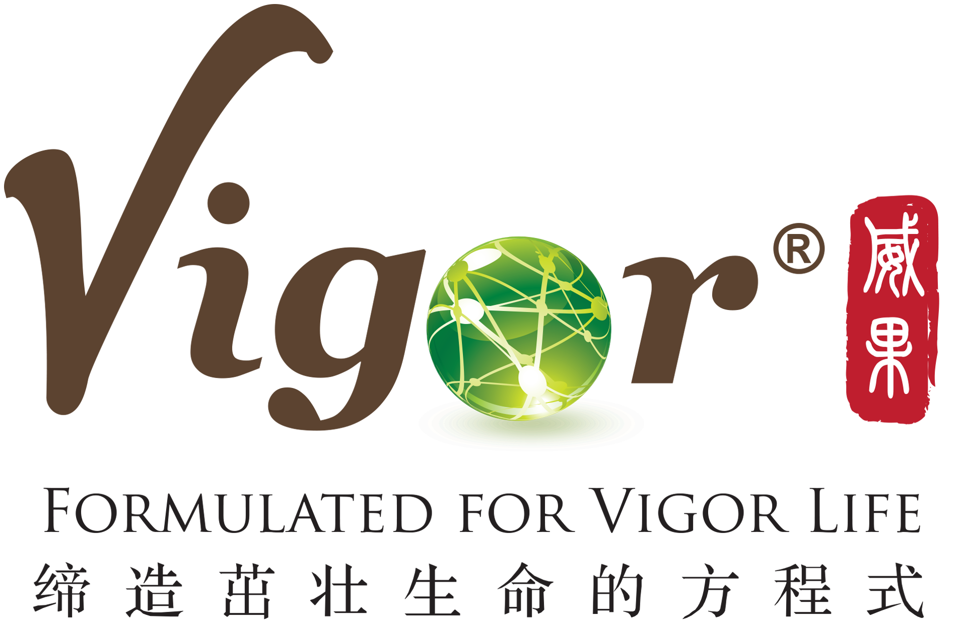 Vigor Agribiotech